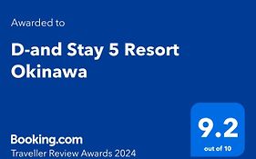D-And Stay. 5 Resort Okinawa